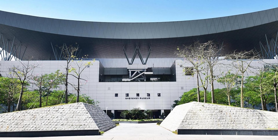 预约参观深圳博物馆了解深圳发展史