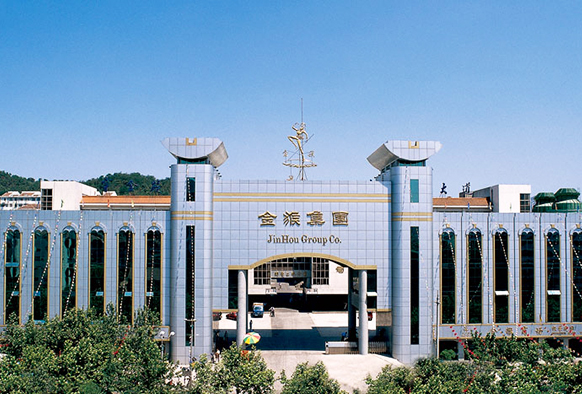 对标考察金猴集团