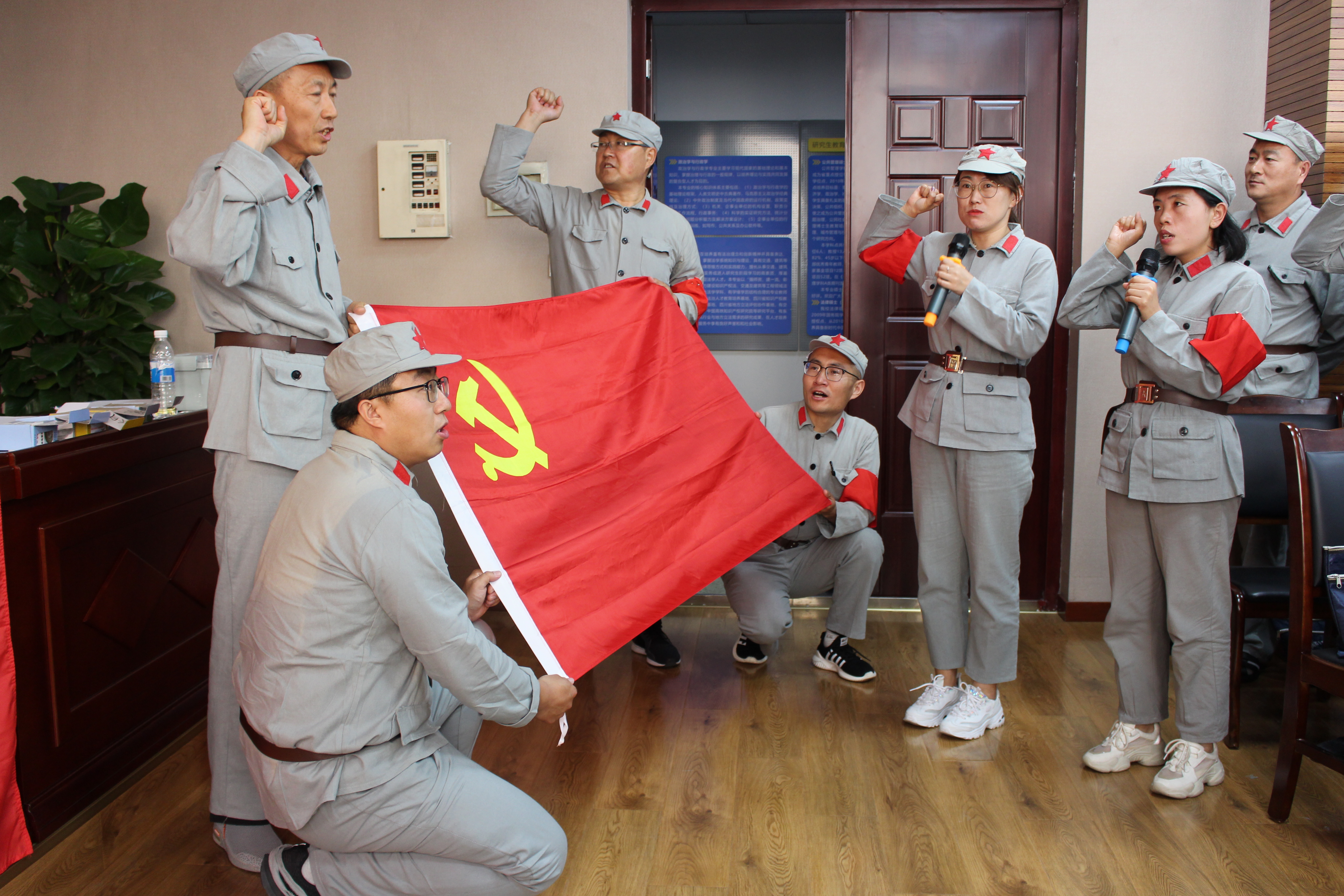 重走长征路，启航新征程！