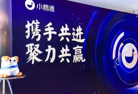 云学标杆与小鹅通达成合作