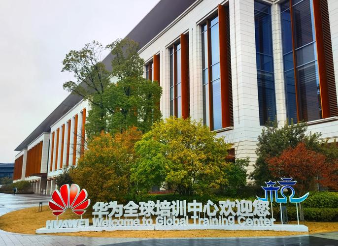 学习标杆经验数智赋能人