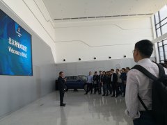北京奔驰现场教学标杆考察