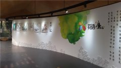考察成都“花语廉心”廉洁文化教育基地