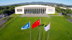 中关村现场教学安排