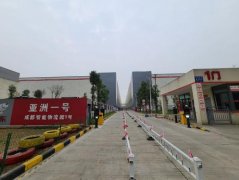 成都京东亚洲一号参观考察
