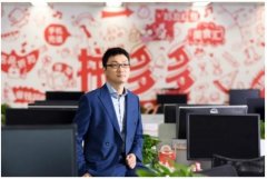 上海拼多多现场教学