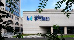 走进今日头条--解密如何通过大数据推动产品演进