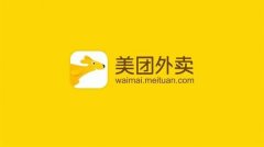 走进美团学习新零售布局 对标美团学习交流营销