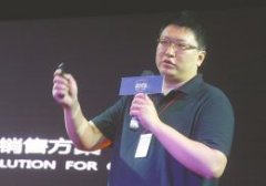 创投茶叙