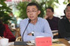 成都高新区“蓉漂”茶叙座谈会