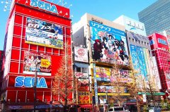 日本动漫产业探索考察之旅7天6晚