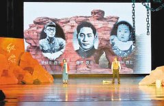 《红岩革命故事》传递红色教育精神 总结心得