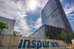 对标考察浪潮集团，学习先进云计算及大数据应