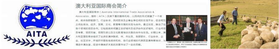 微信截图_20200316162811