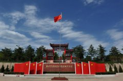 “照金红色革命教育圣地” 现场教学活动策划方案