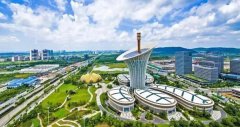 武汉东湖新技术开发区现场教学方案
