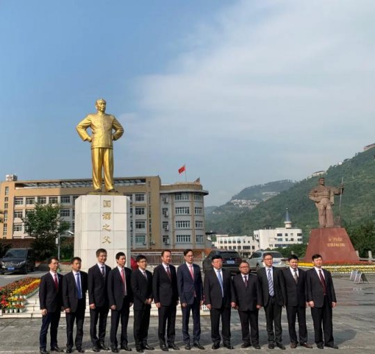 走进国酒茅台集团