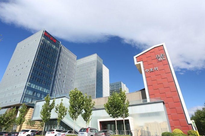 中关村科技城标杆考察