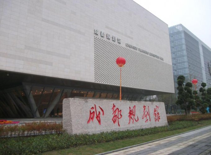 走进成都市规划馆