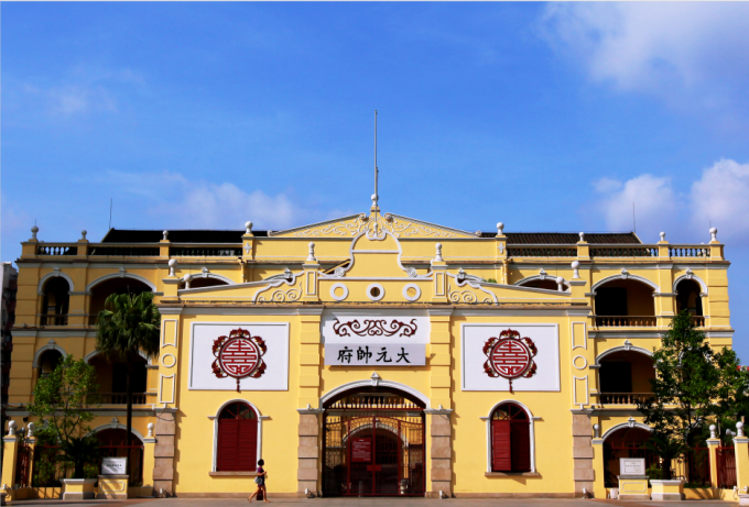 现场教学孙中山大元帅府