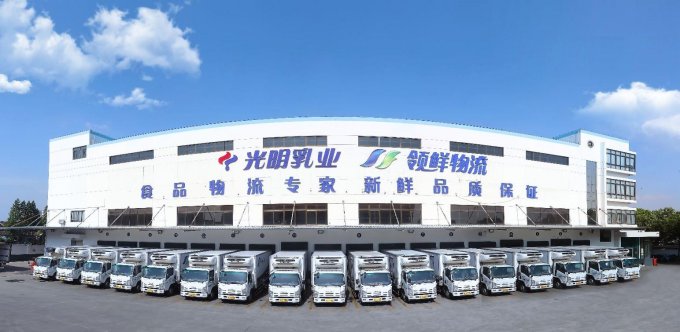 走进世界上最大的乳品单体工厂  ——上海光明乳业