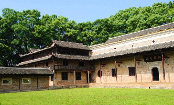 干部现场教学曾国藩故居