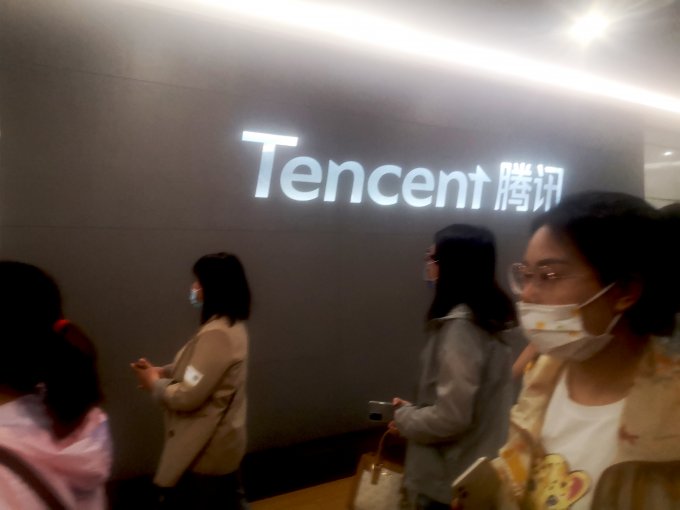 现场教学：走进腾讯北京总部，学习腾讯互联网思维与产品开发