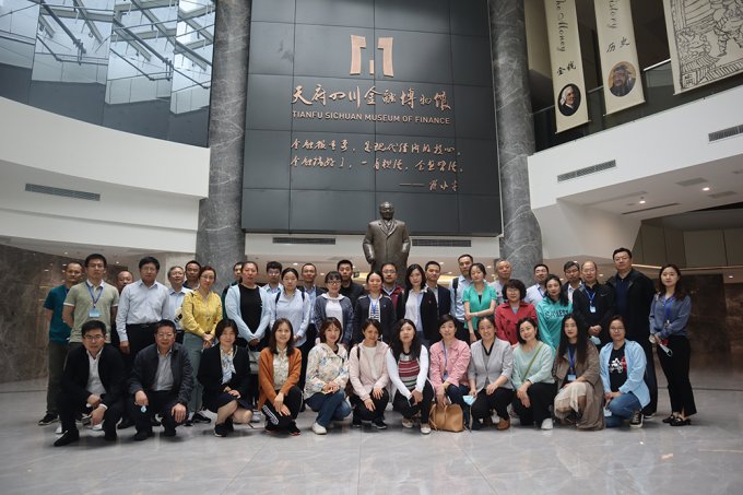 参观学习天府四川金融博物馆-商务考察