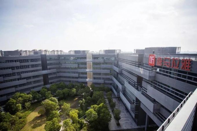 上海喜马拉雅参观考察参访