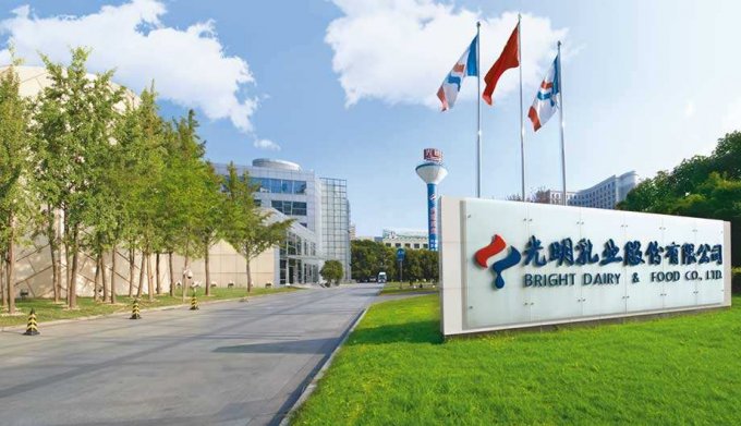 参观考察光明乳业-学习光明乳业经营策略、品牌化运营