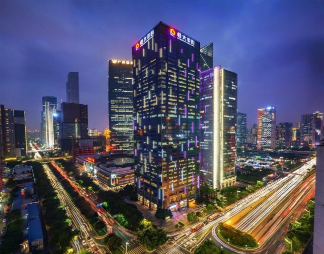走进广州恒大地产-对标学习考察