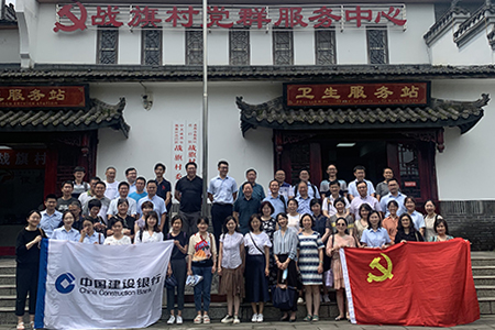 走进党建战旗村，感悟乡村振兴新变化