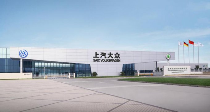 走进上汽大众参访,学习精益生产