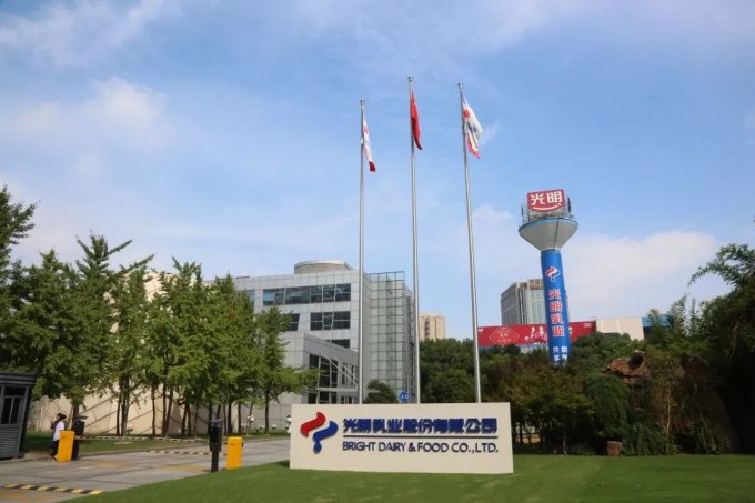 对标考察上海光明乳业股份有限公司华东中心工厂