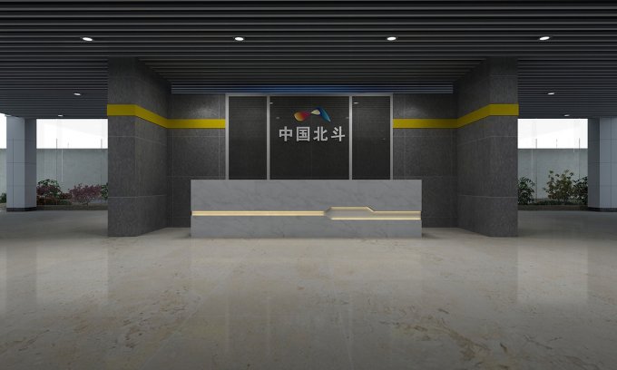 探访北斗西虹桥基地-上海标杆考察