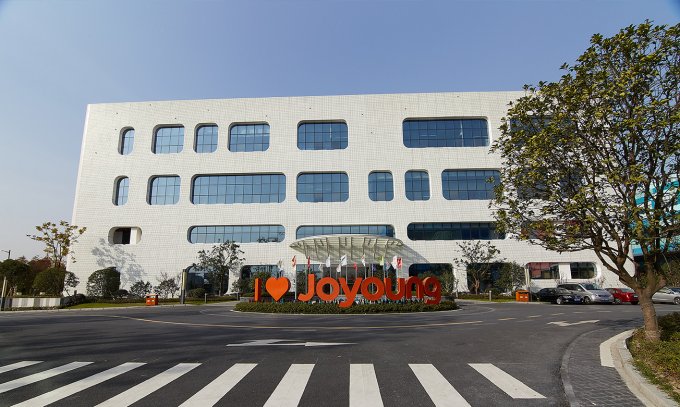 标杆考察走进九阳总部学习名企经验