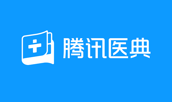案例研究腾讯医典，互联网医学科普3.0时代先行
