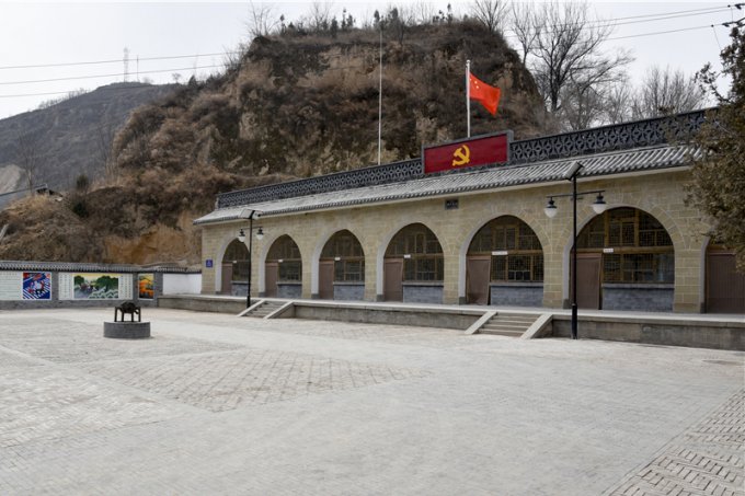 走进梁家河，感悟延安精神-西安干部培训