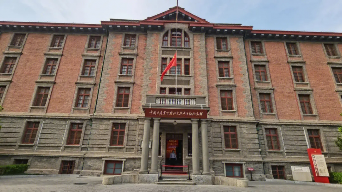 学思想·建新功 北京市党员教育培训现场教学点