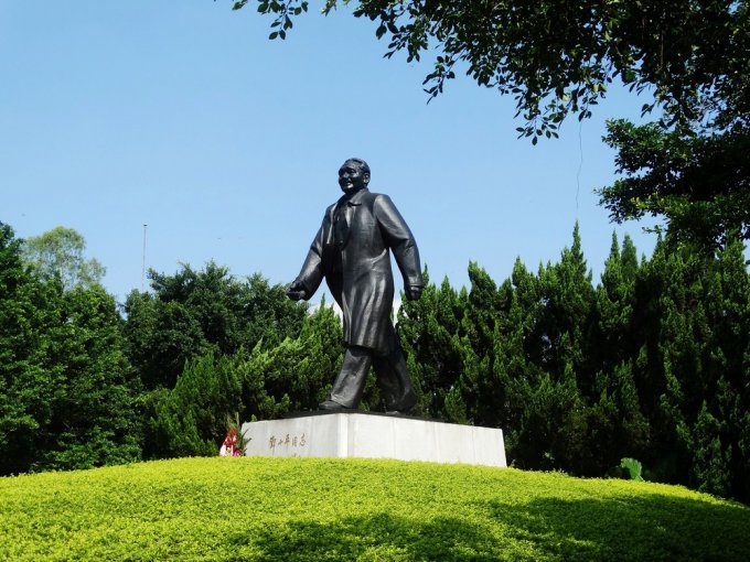 深圳改革开放史现场教学