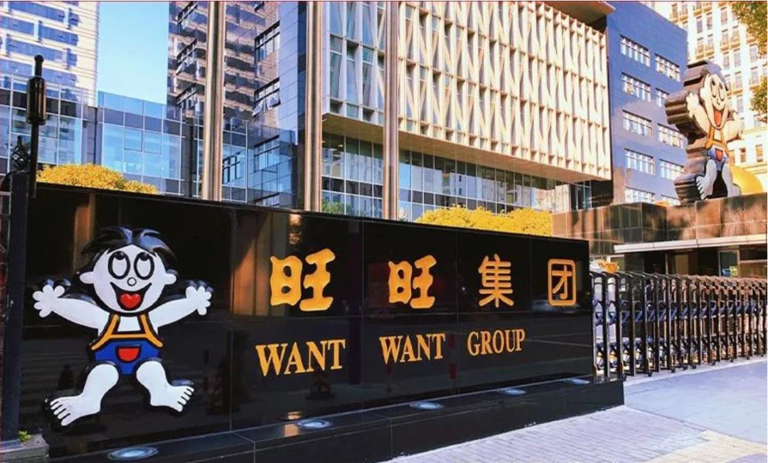 企业参访研学
