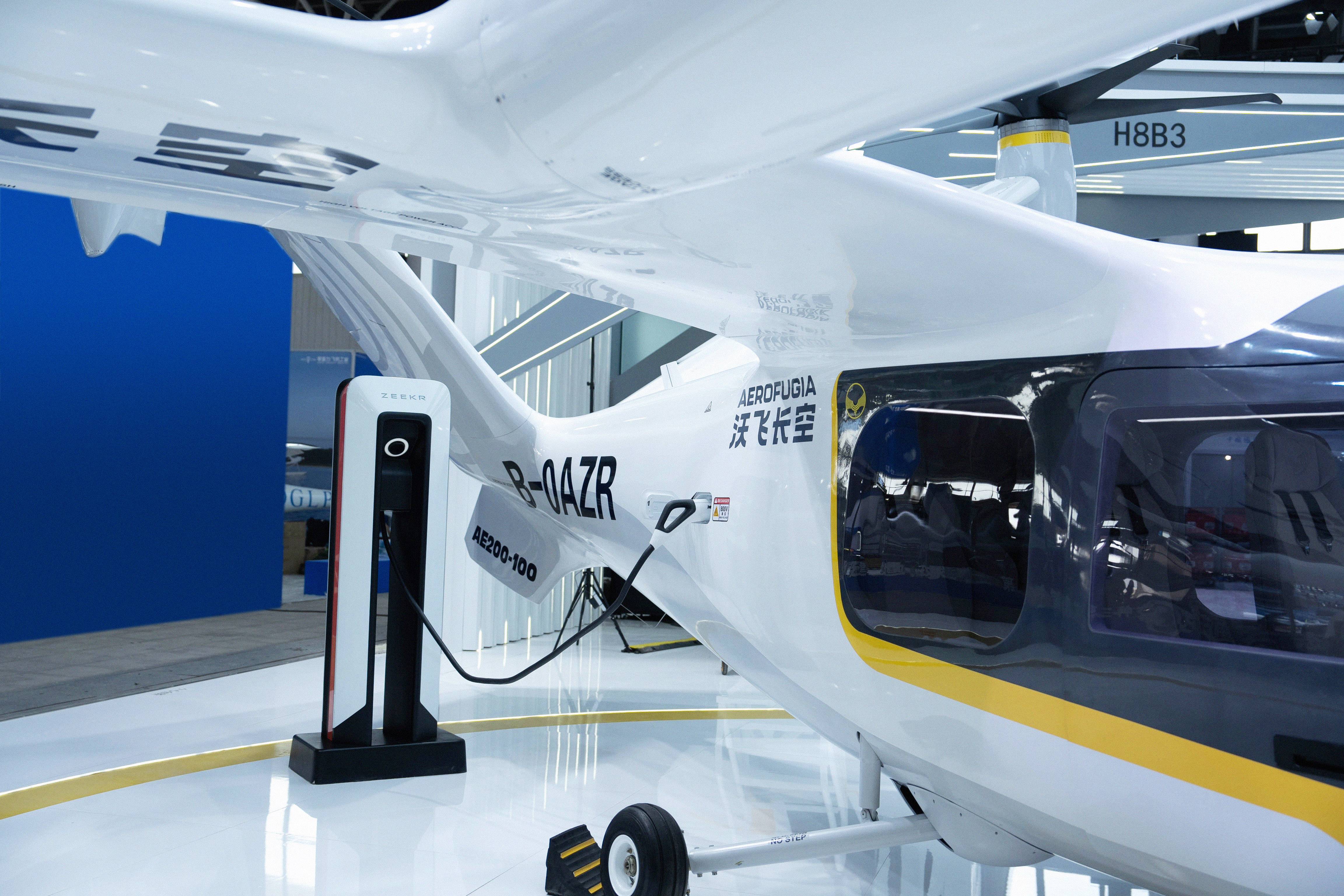 沃飞长空参观预约方式