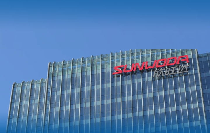 走进欣旺达：探秘全球锂电新能源