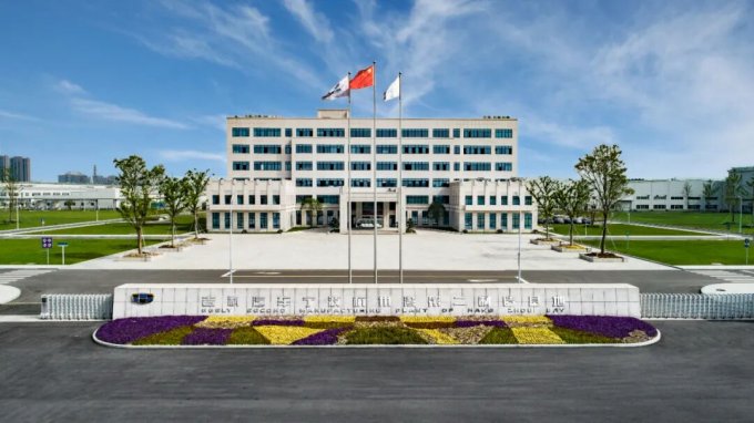 吉利工厂参观预约通道开